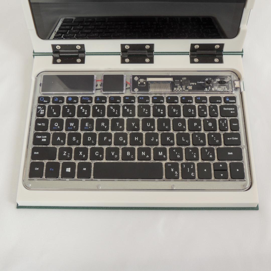 IdeaPad Duet専用3Dプリント・ハードケース【竜の魔導書】