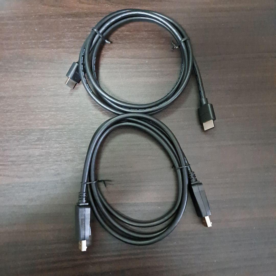 Dell U2720QM　USB-C給電90W　☆おまけつき☆