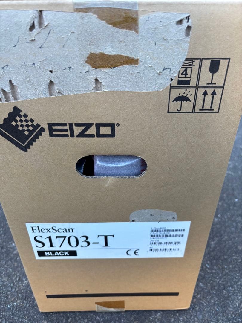 EIZO FlexScan S1703-T ブラック