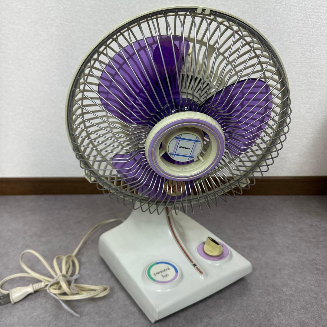 超希少 ナショナル 松下電器 扇風機 首振り F-23F1Q レトロ 当時物