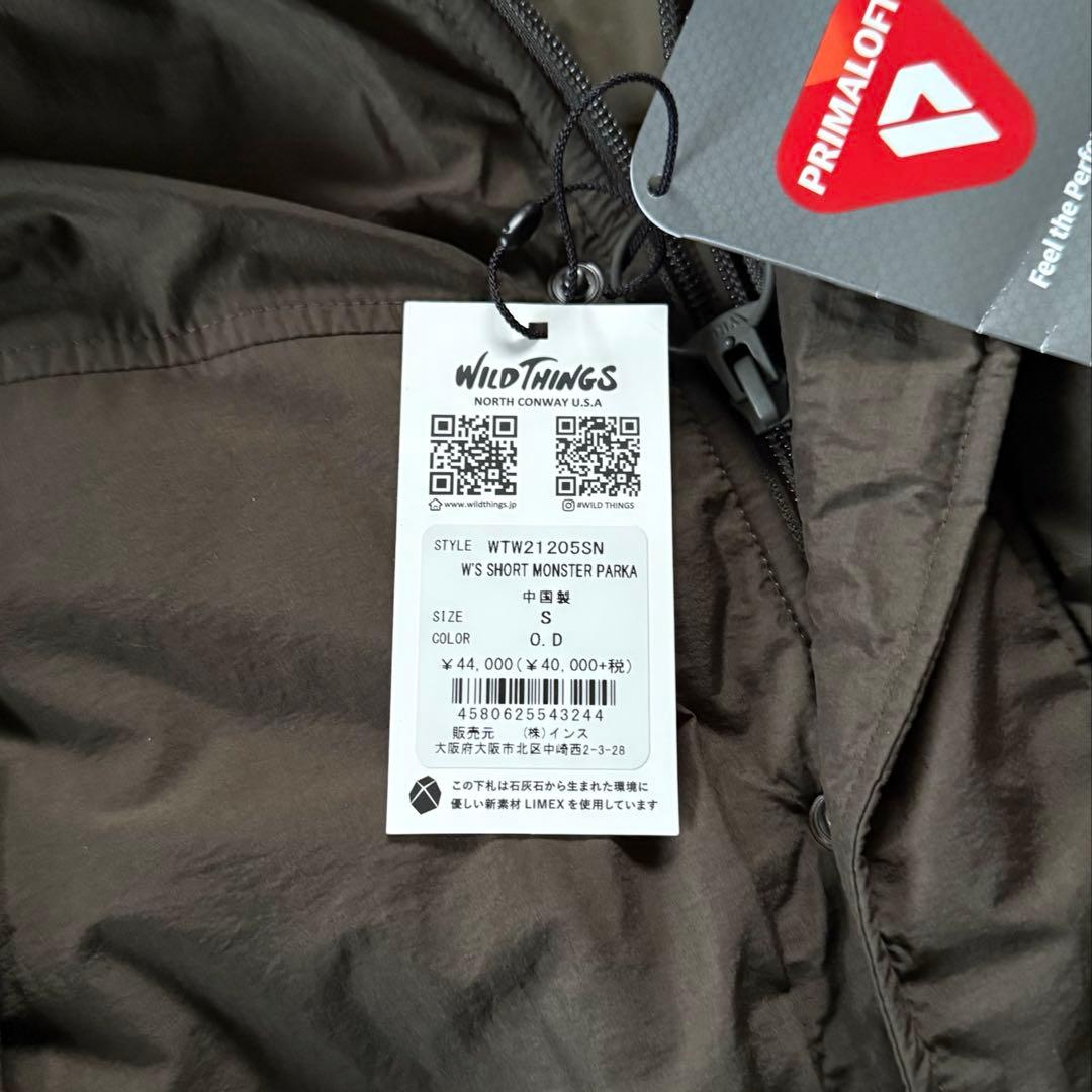 S新品 Wild Things ショート モンスター パーカー ダウンジャケット