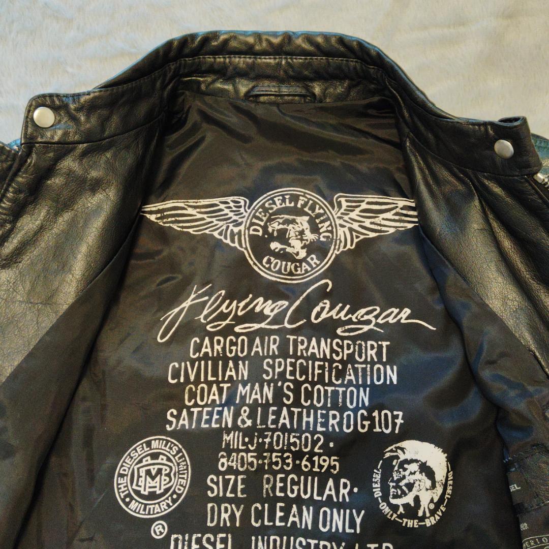 DISEL FLYING COUGAR 極美品 ディーゼルライダーズジャケット