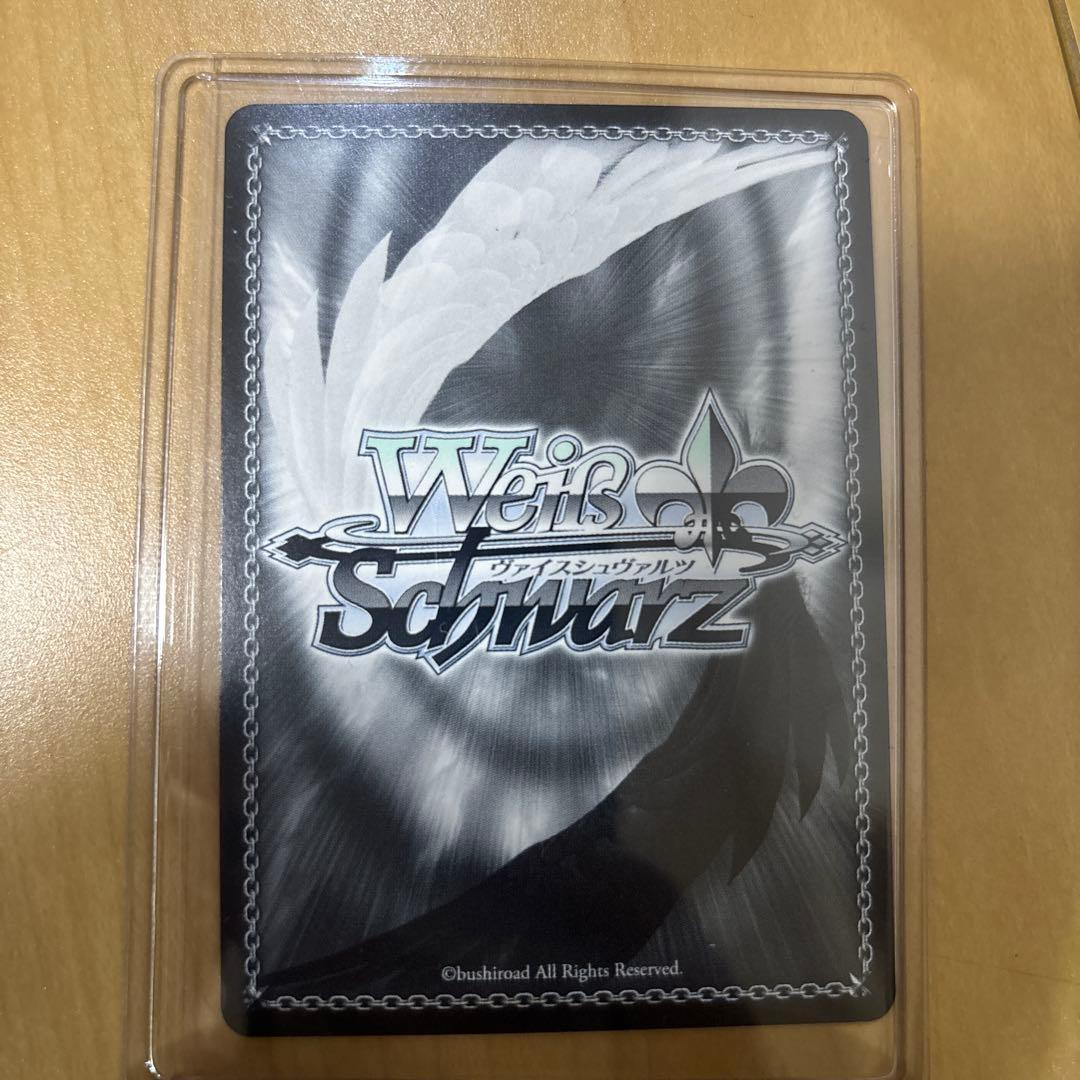 ラブライブ！あくあ SR トレーディングカード