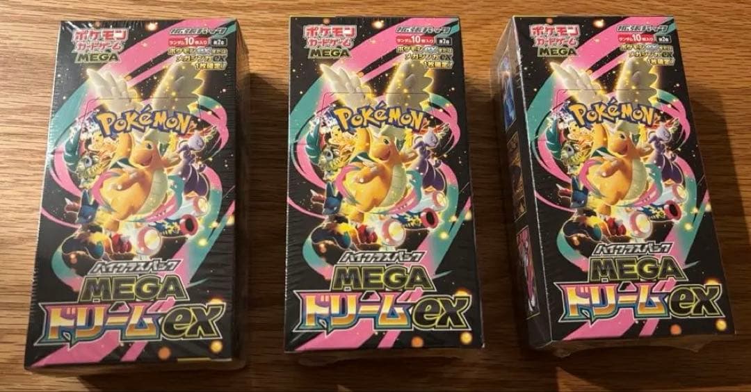 ポケモンカードゲーム MEGA ドリームex シュリンク付き未開封3BOX