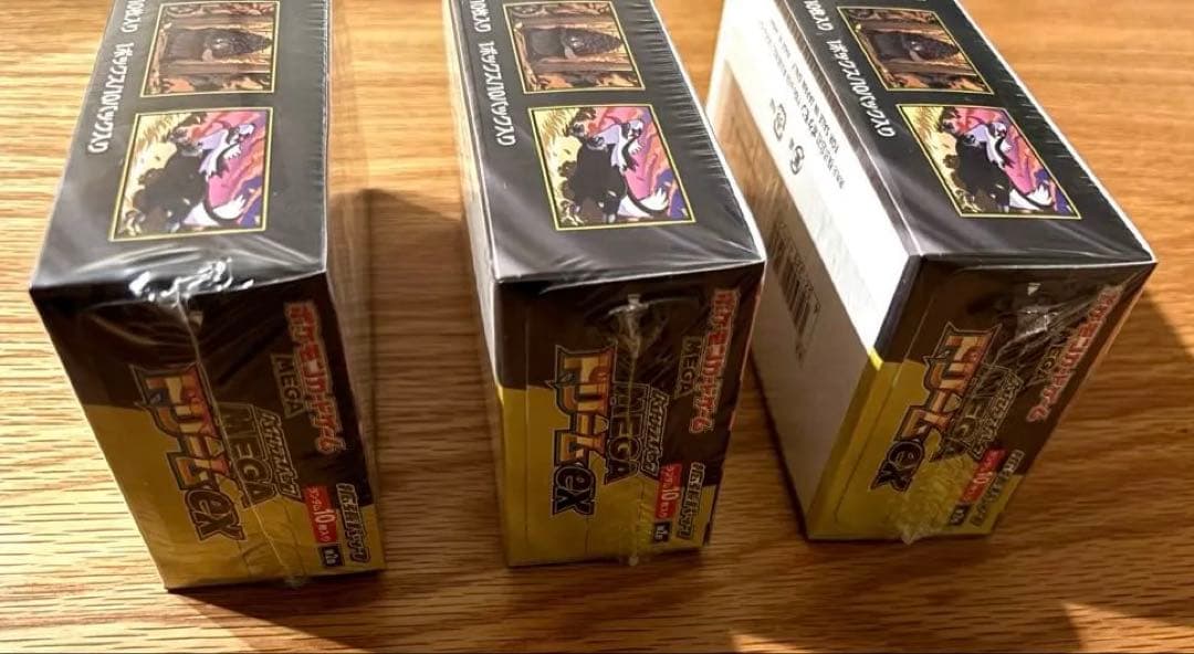 ポケモンカードゲーム MEGA ドリームex シュリンク付き未開封3BOX