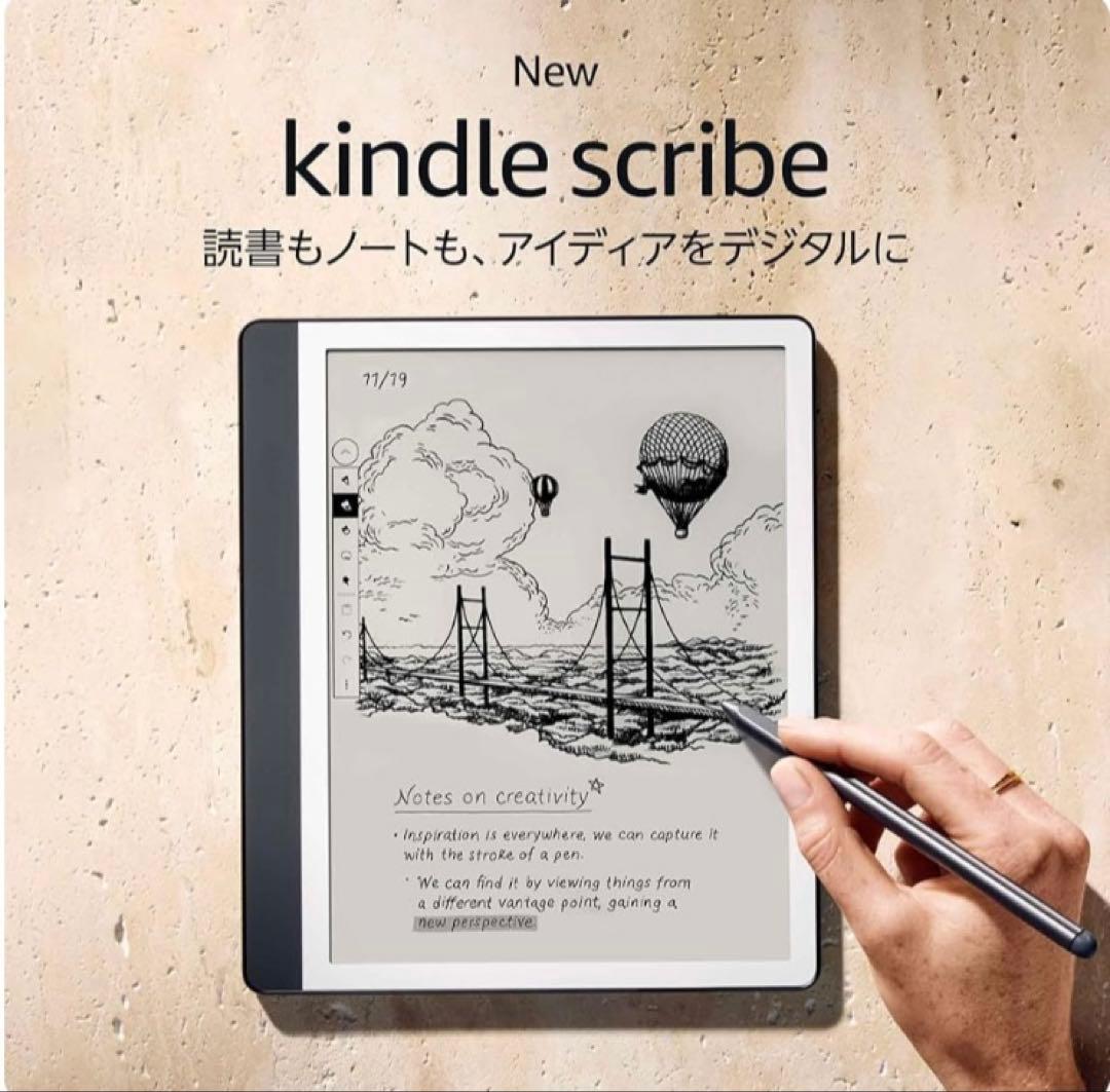 電子書籍リーダー本体 New KindleScribeNotebookDesign 10.2 16GB