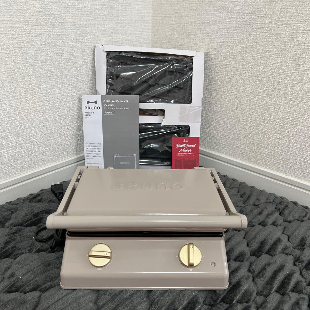 【新品未使用】BRUNO ブルーノ グリルサンドメーカー ダブル BOE084