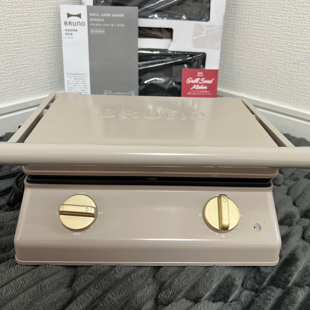 【新品未使用】BRUNO ブルーノ グリルサンドメーカー ダブル BOE084