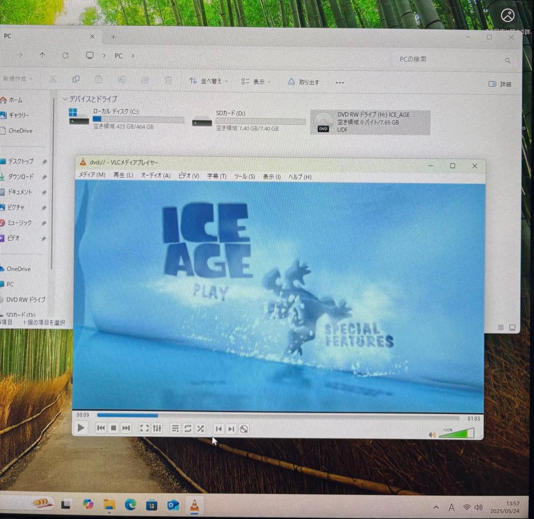 DELL/デスクトップPC/Core i5-4570/メ8/Office2021