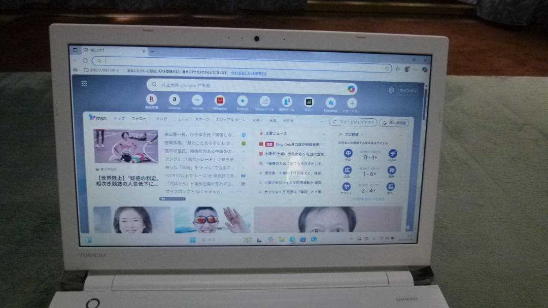 dynabook EX/56DW CPUi3 第７世代美品動作中古品