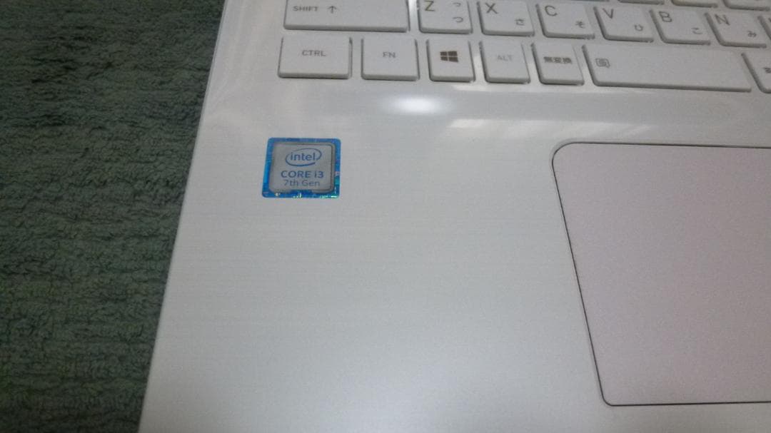 dynabook EX/56DW CPUi3 第７世代美品動作中古品