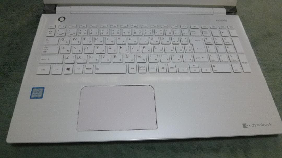 dynabook EX/56DW CPUi3 第７世代美品動作中古品