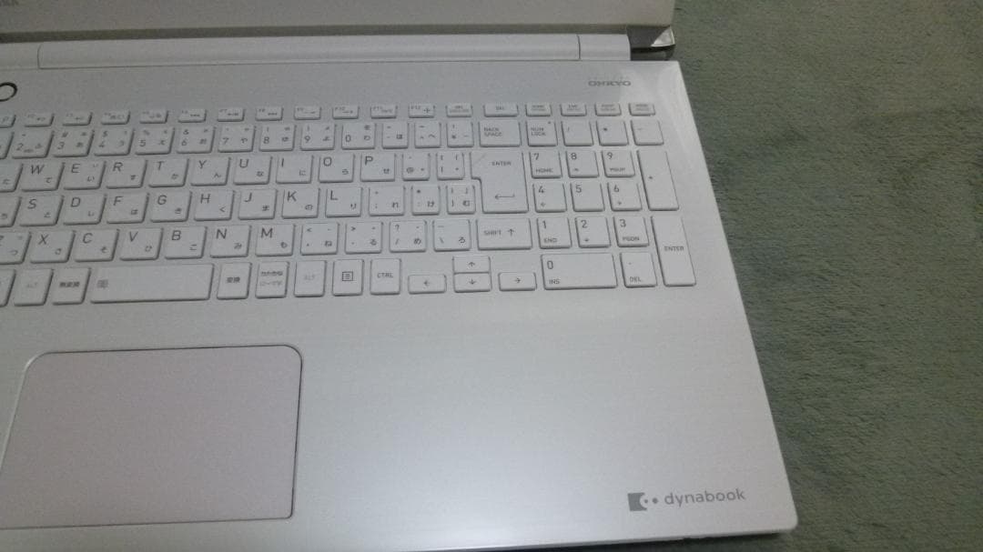 dynabook EX/56DW CPUi3 第７世代美品動作中古品