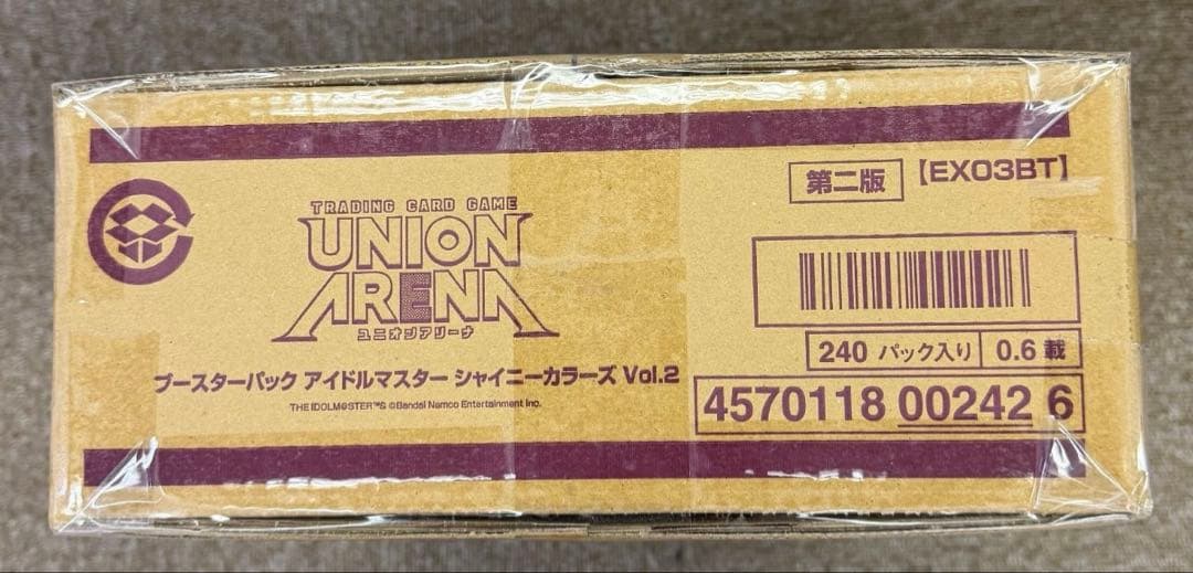 アイドルマスター シャイニーカラーズ Vol.2 【EX03BT】1カートン