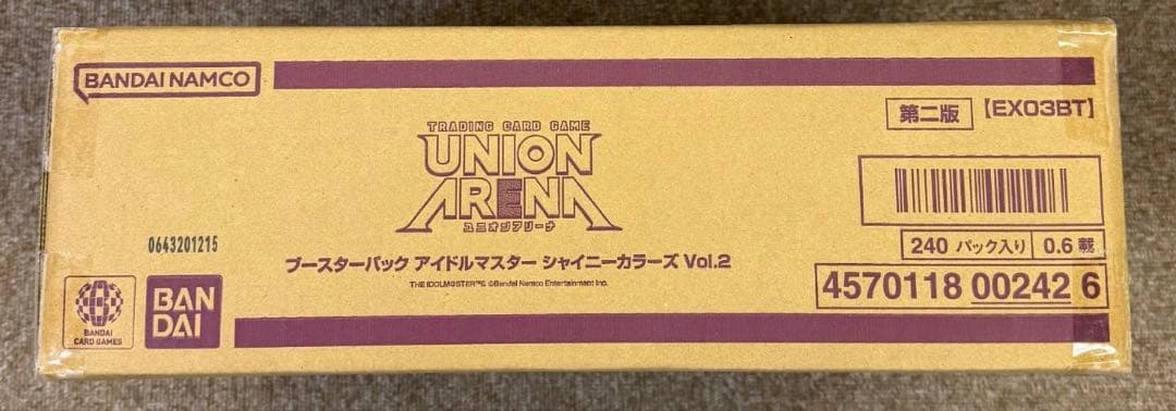 アイドルマスター シャイニーカラーズ Vol.2 【EX03BT】1カートン