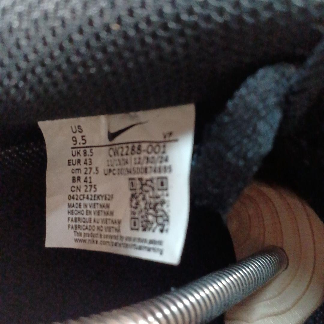 超美品27.5cm NIKE 黒 エアフォース ワン 箱付き 履きじわ無くし付き