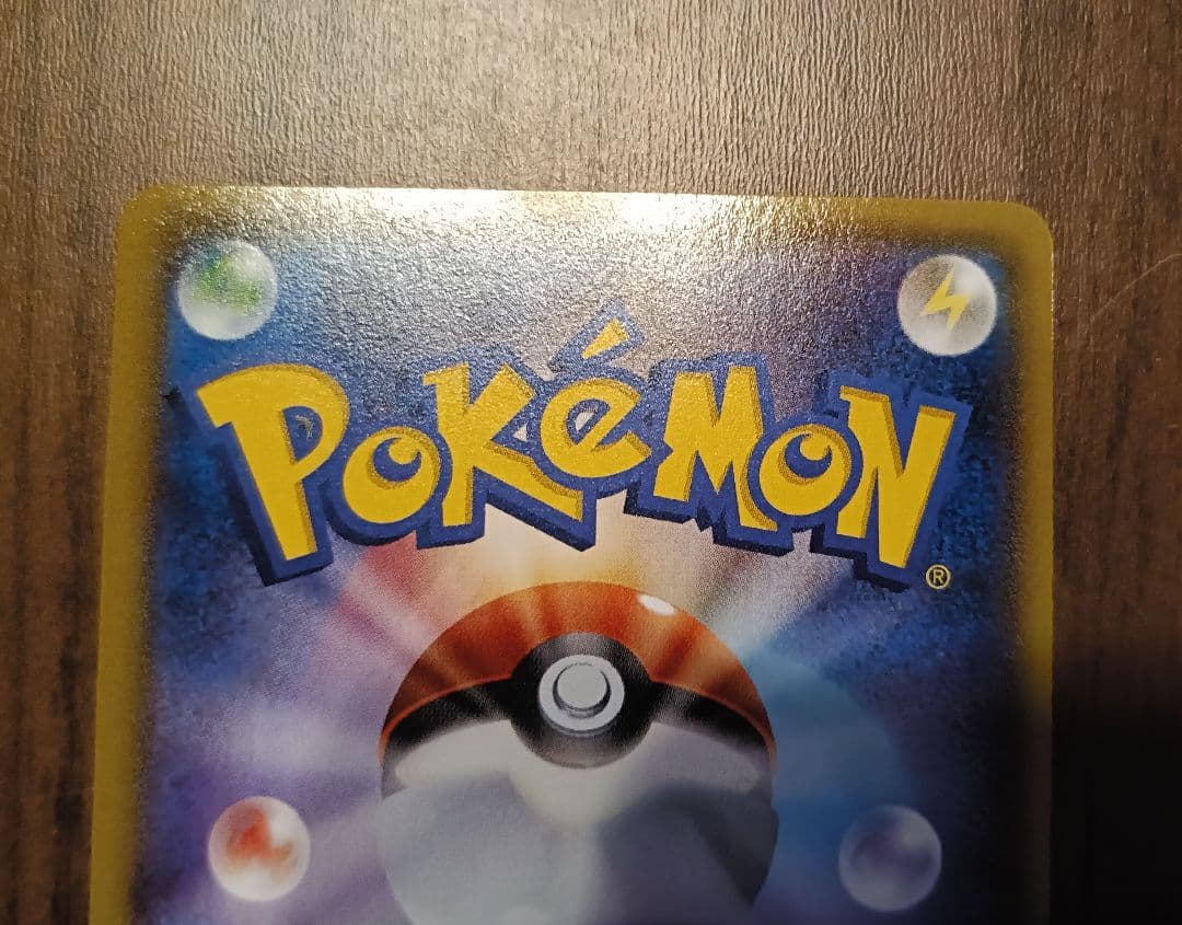 D*e様 ポケモンカード　MサーナイトEX SR XY5 タイダルストーム 07