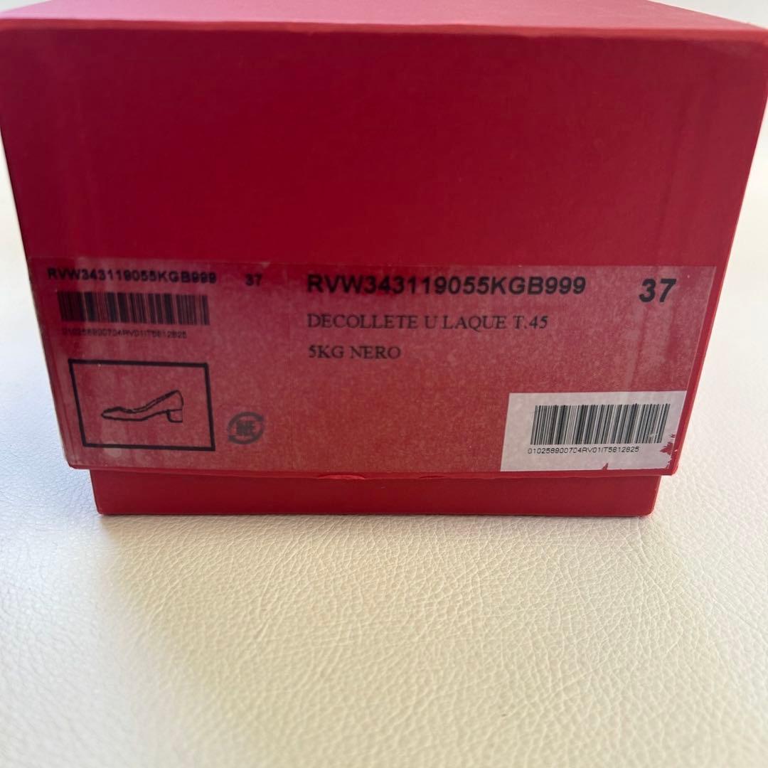 Roger Vivier Decollete ベル ヴィヴィエ ブラック 37