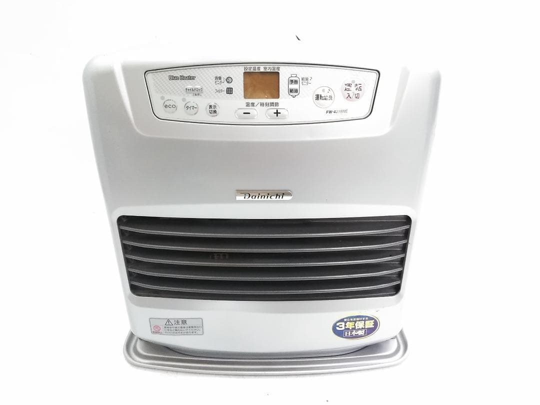 ダイニチ 石油ファンヒーター ブルーヒーター FW-4316NE 11-15畳♪