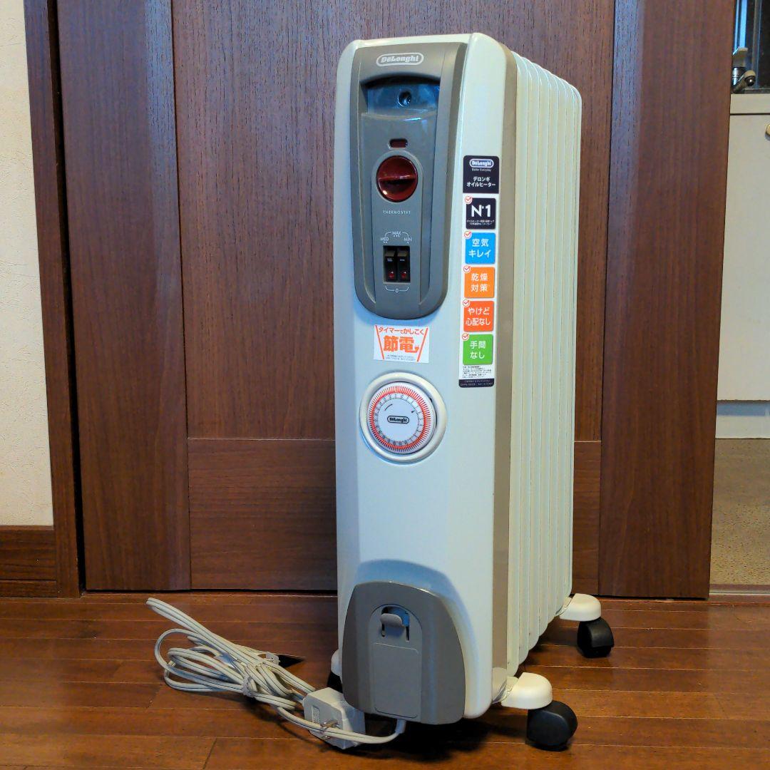 オイルヒーター DeLonghi H770812EFSN-GY