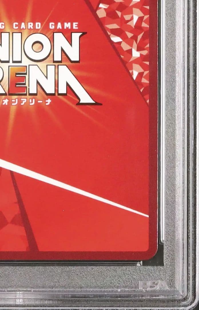 22 PSA10 ユニオンアリーナ NIKKE　ルピー 勝利の女神 SR