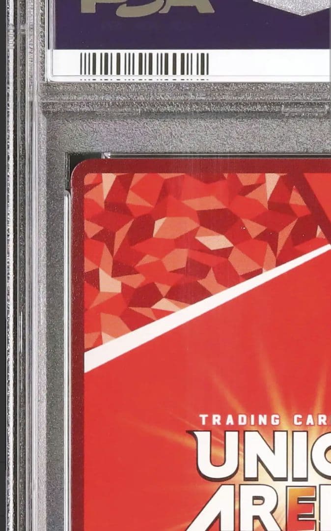 22 PSA10 ユニオンアリーナ NIKKE　ルピー 勝利の女神 SR