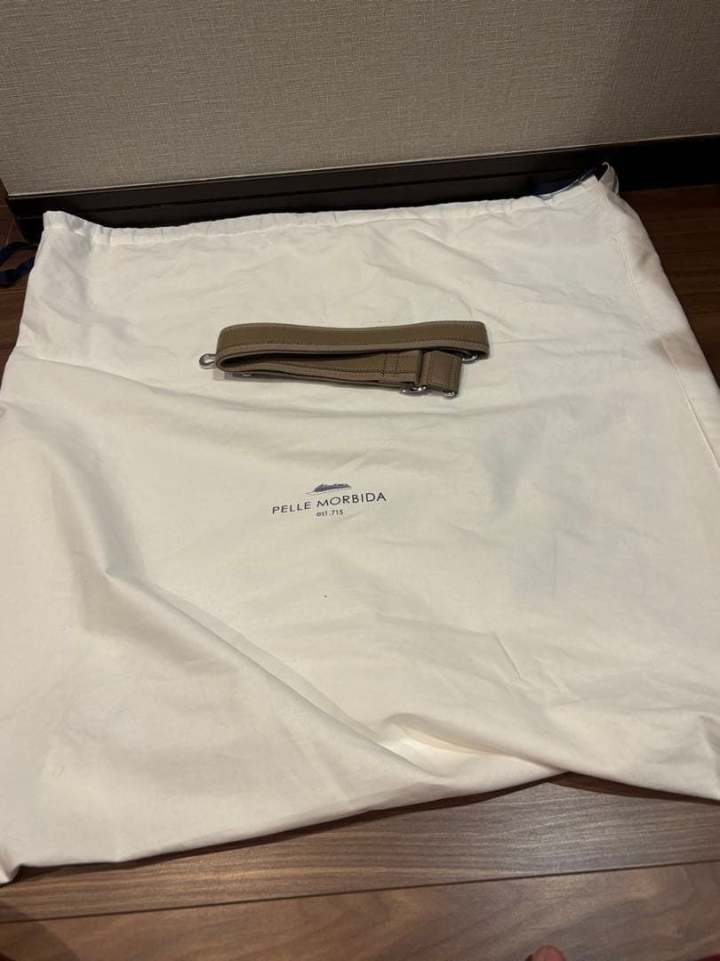 ペッレモルビダ Maiden Voyage MB026A トープ