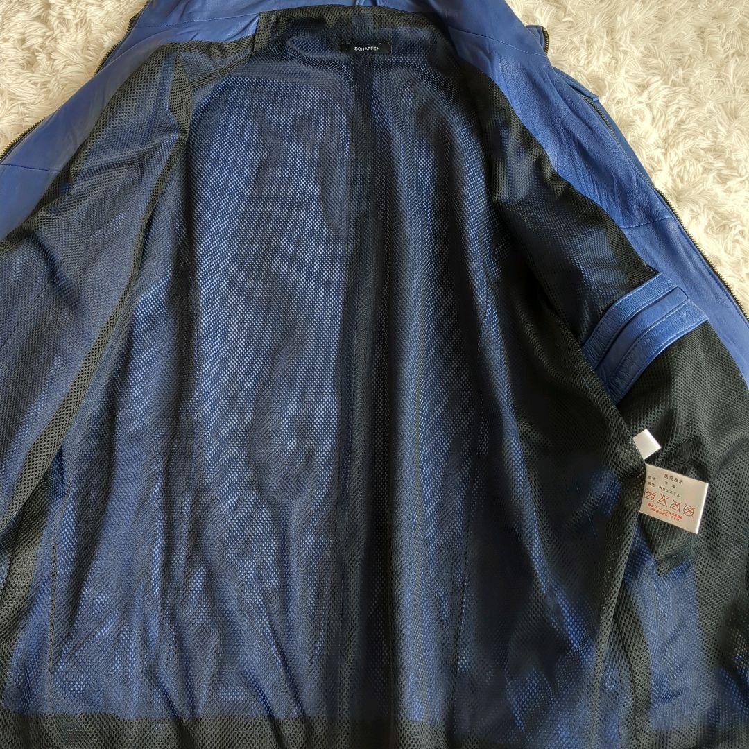 シャッフェン SCHAFFEN シングル ライダースジャケット 羊革 L ブルー