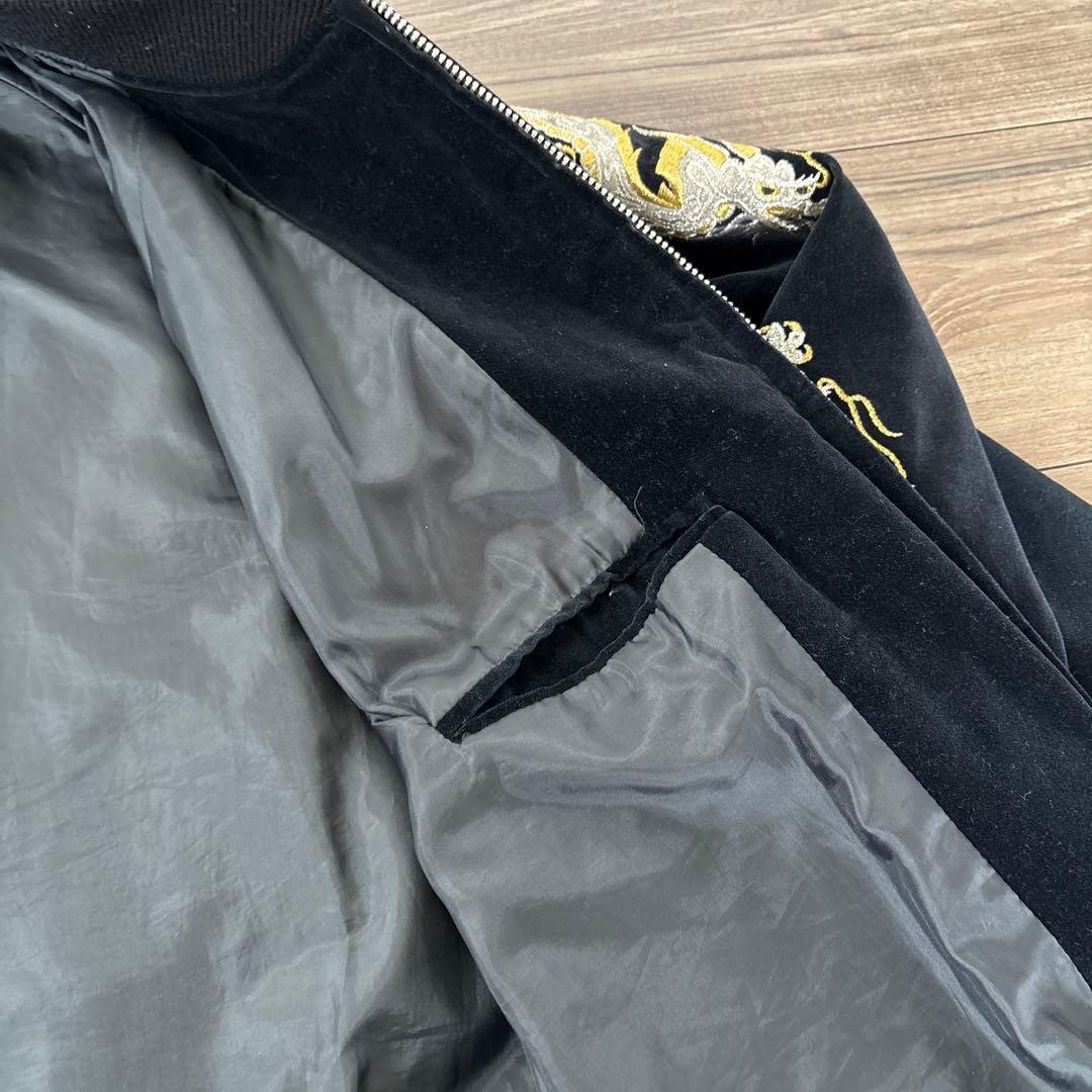 Ｌサイズスカジャン 鷲 龍 黒 ベルベット YOKOSUKA 1990年代