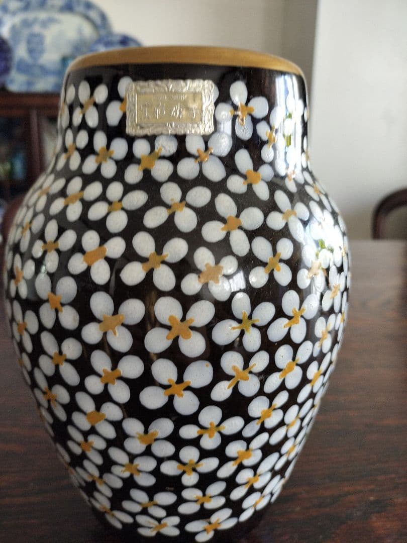 雨宮喜能登　ガラス花瓶