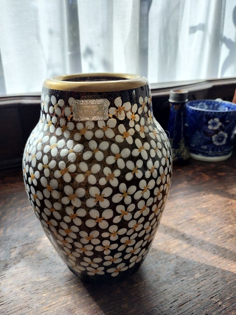 雨宮喜能登　ガラス花瓶