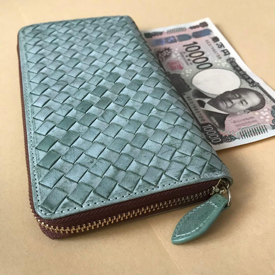 緑　ハンドメイド 新品 ブライドレザー ヌメ革本革 編み込み　メンズ財布　長財布