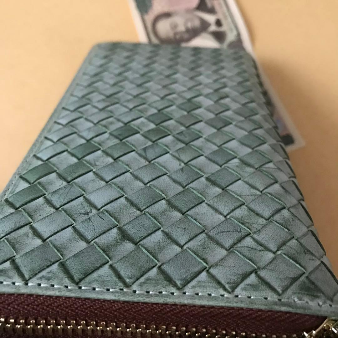 緑　ハンドメイド 新品 ブライドレザー ヌメ革本革 編み込み　メンズ財布　長財布