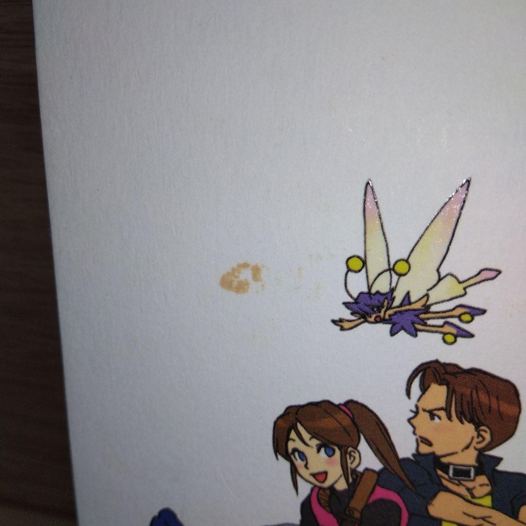 カプコンデザインワークス　　sa3