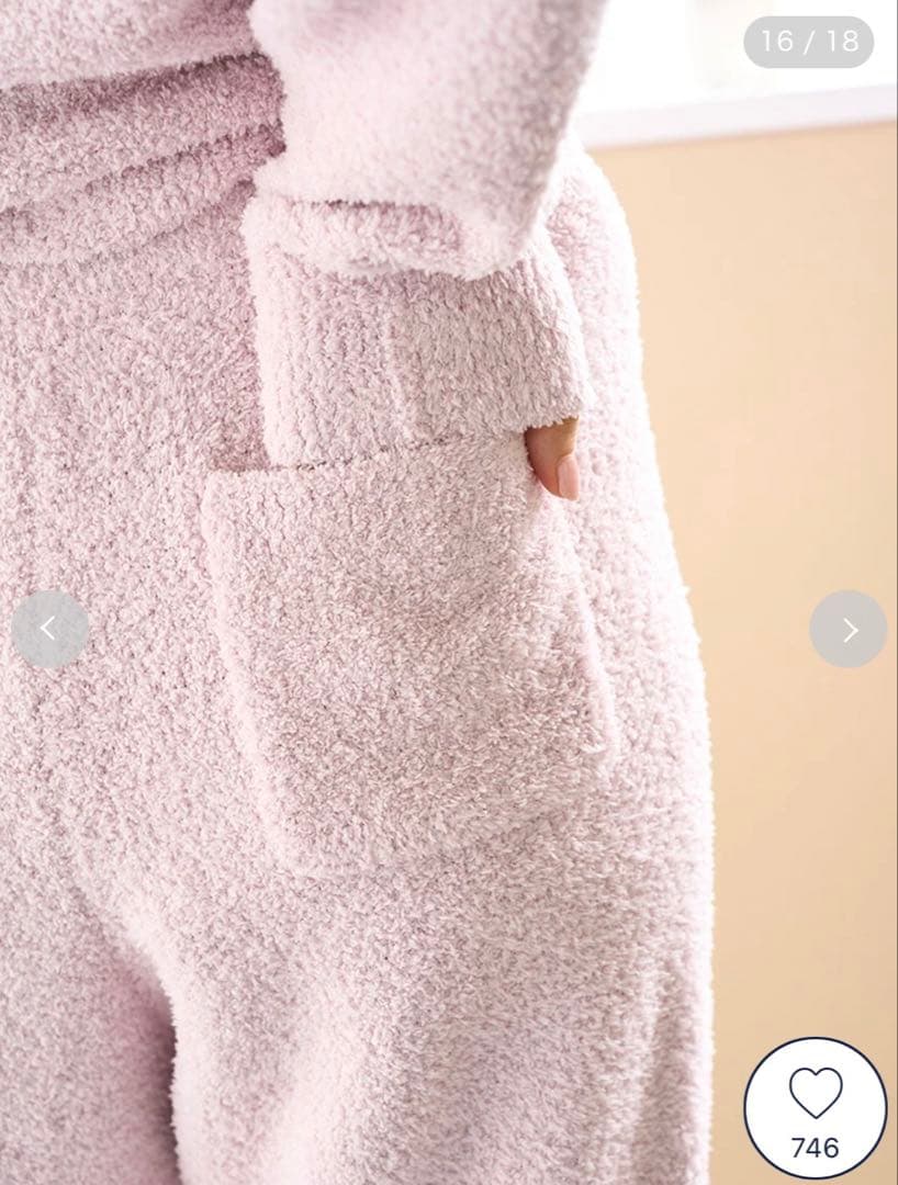 【ジェラピケ】犬刺繍 プルオーバー パジャマ 【即決歓迎】