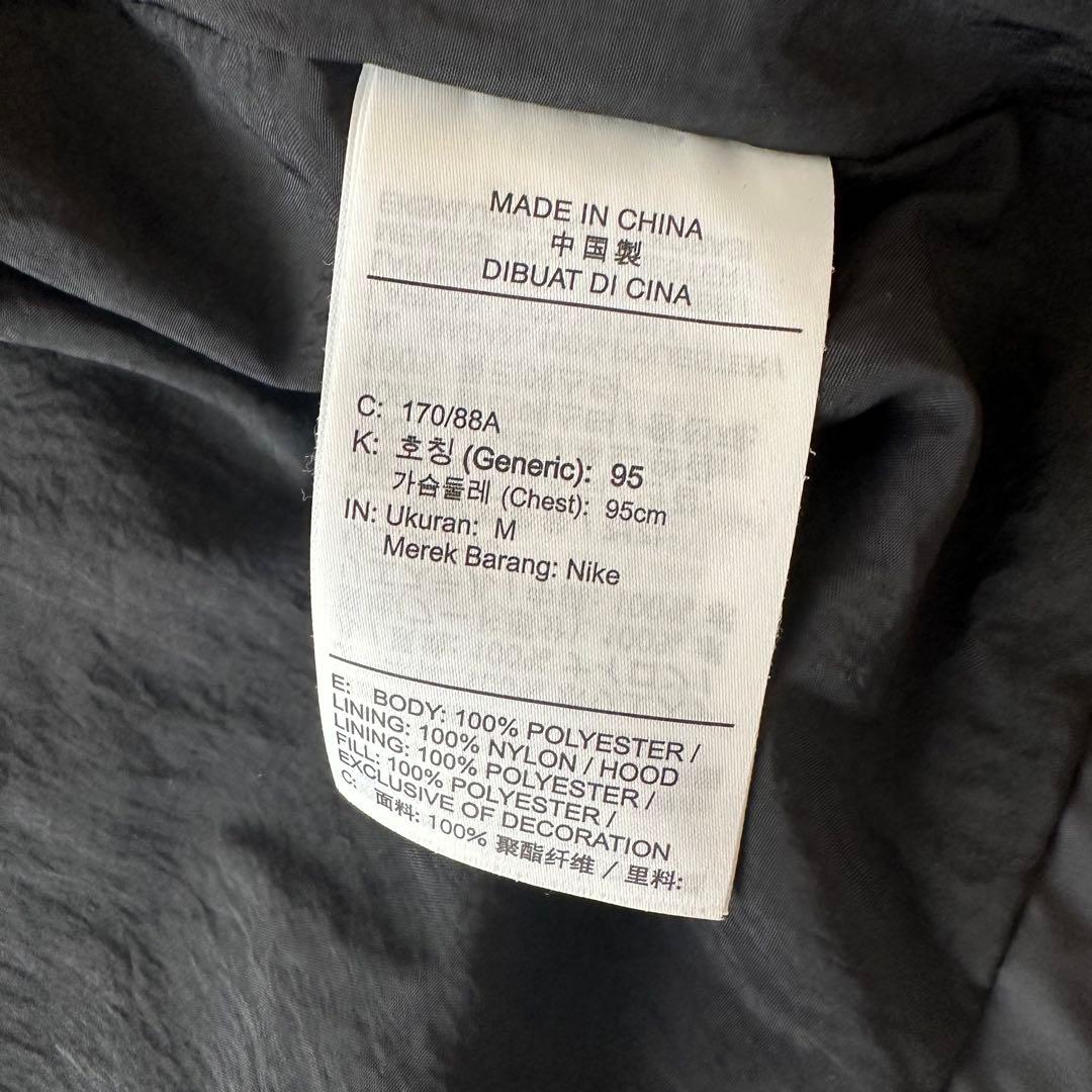 【2WAY】AIR JORDANダウンジャケット肉厚 ワンポイント刺繍ロゴ