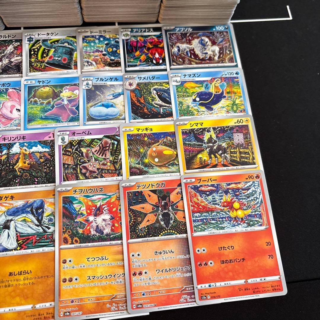 【約1000枚】カンダシンジイラストカード大量セット shinji kanda