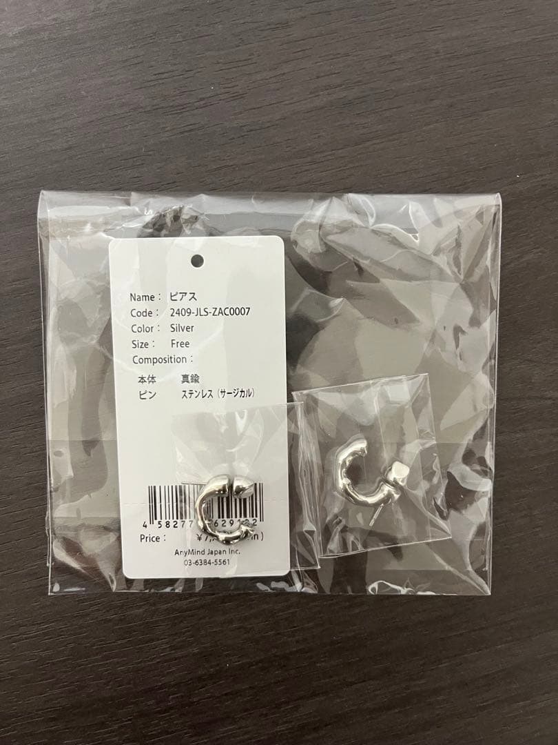 百*瀬様 Jent Louis ジェントルイス ピアス 両耳