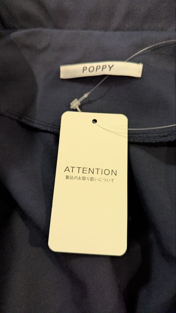 ＊Kanae様＊新品POPPYあさぎーにょ