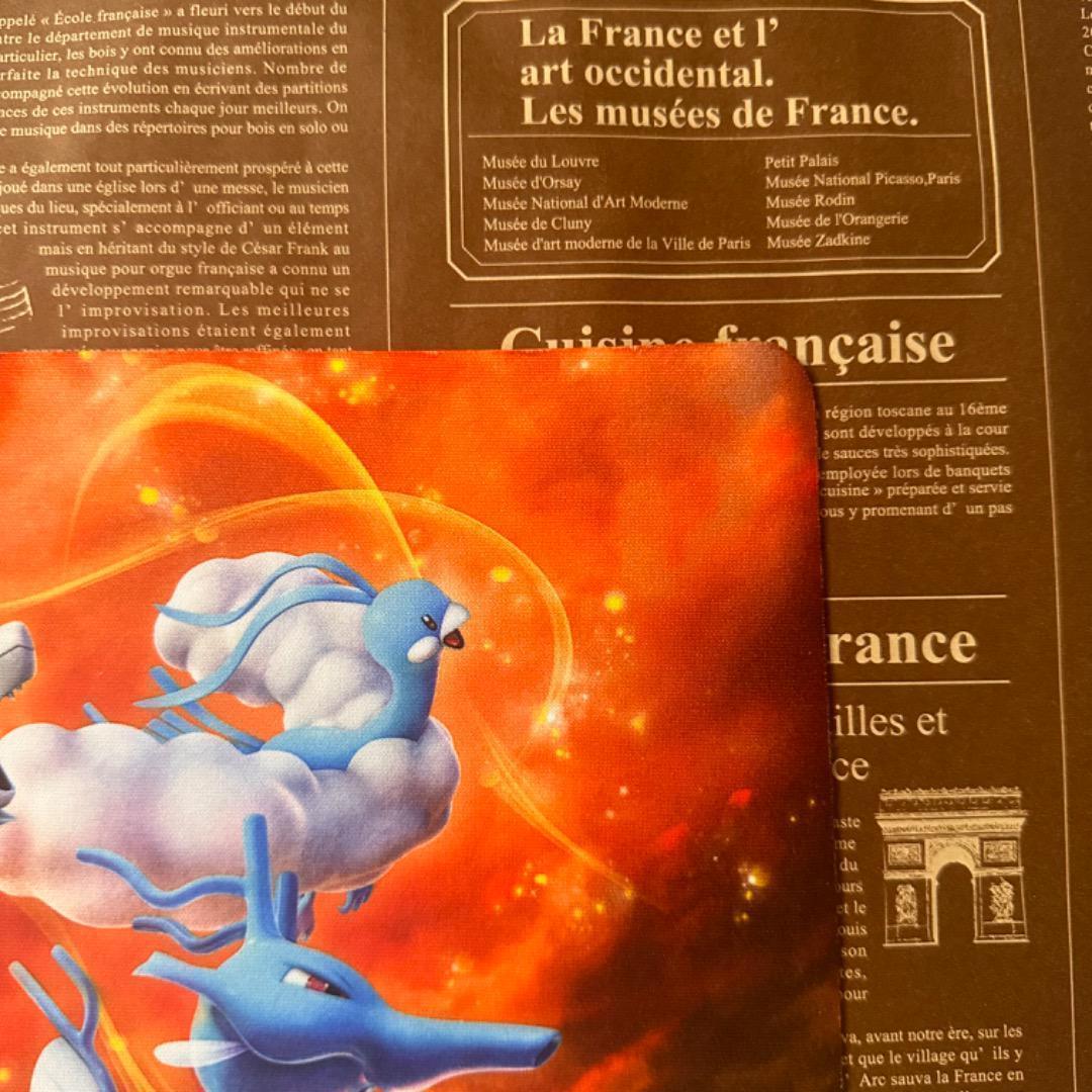 【 海外限定 】ドラゴンストーム 公式 プレイマット プレミアムコレクション