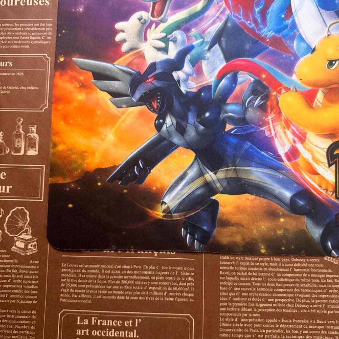 【 海外限定 】ドラゴンストーム 公式 プレイマット プレミアムコレクション