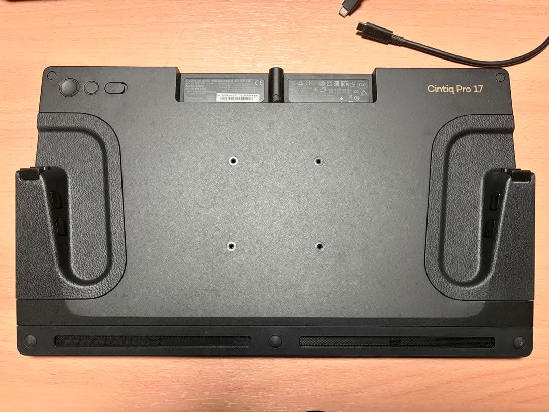 Wacom Cintiq Pro17（かなぽんさん専用）