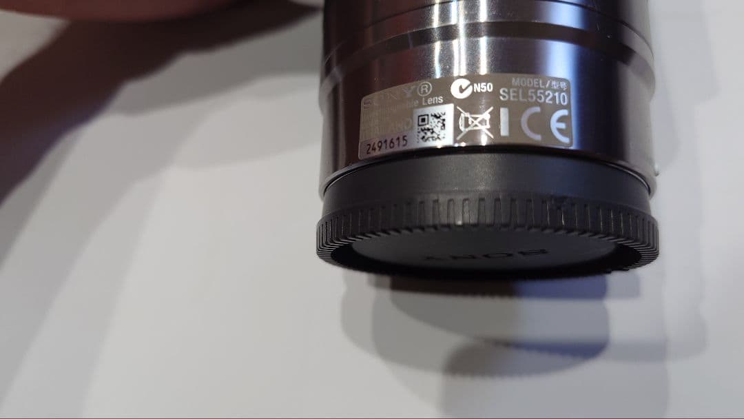 SONY E 4.5-6.3/55-210 OSS 望遠レンズ