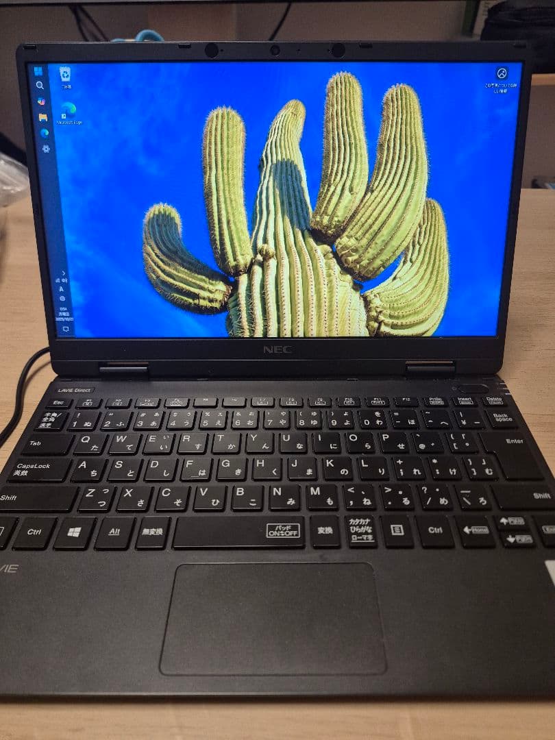 NEC 軽量 ノートパソコン i5 10世代 8GB SSD256GB