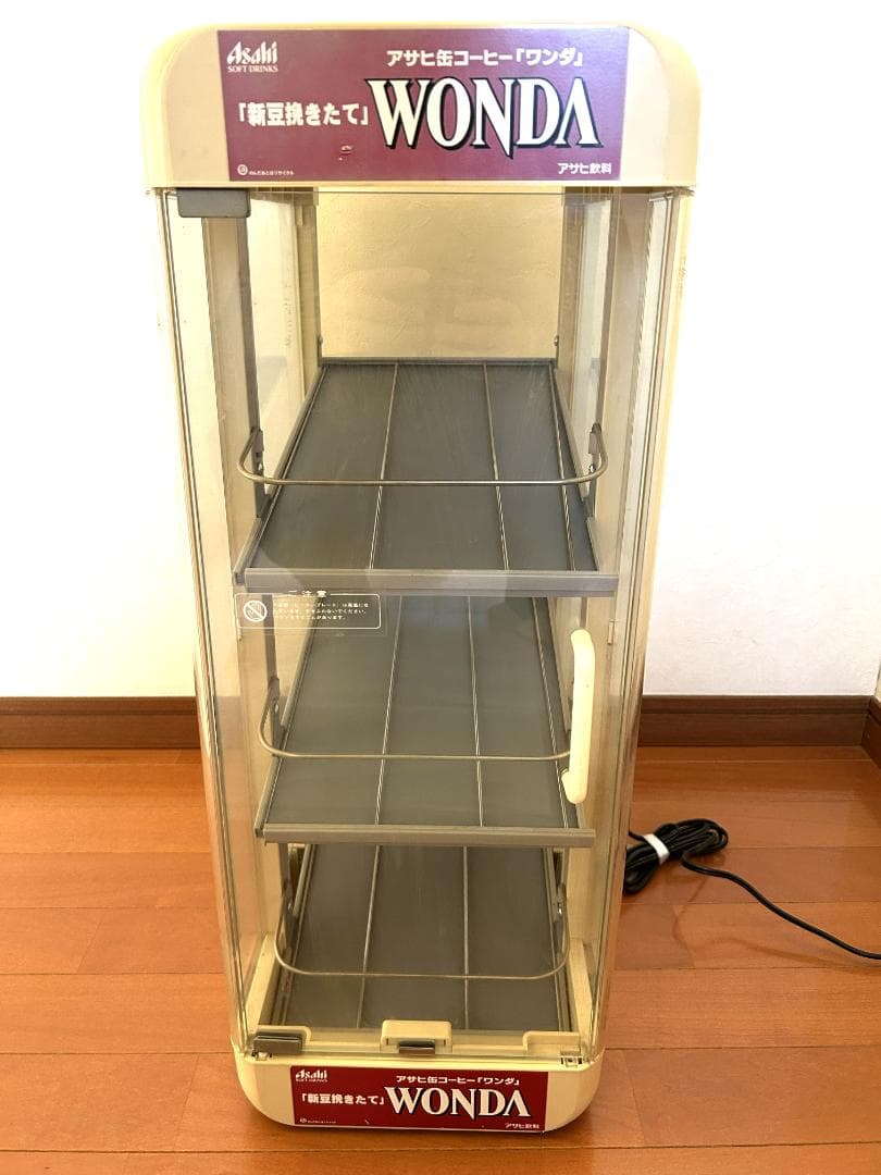 アサヒ WONDA ショーケース 3段【缶ウォマー】