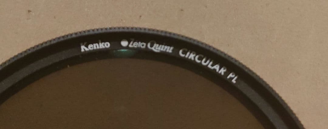 レンズフィルタ4枚+収納ケースセット