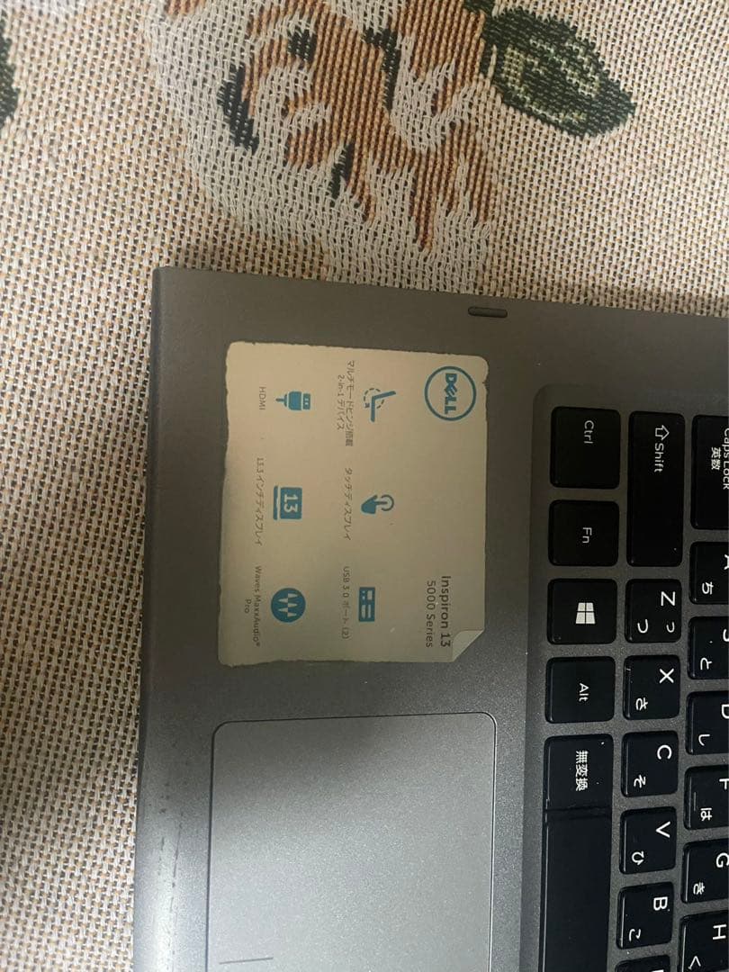 Inspiron 13 DELL ノート タッチパネルinspiron P69G