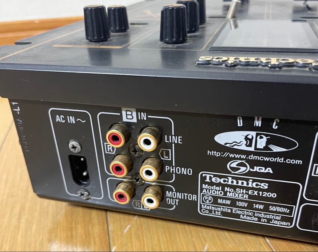 Technics SH-EX1200 音出し確認済み【１か月保証付き】