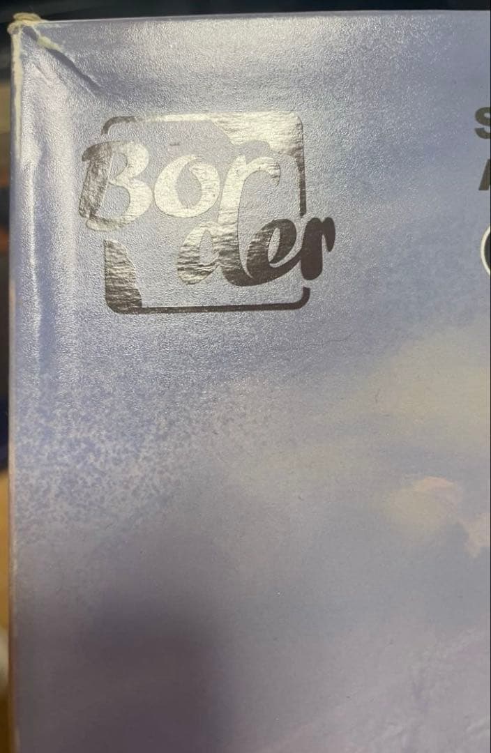 ボーダーモデルKODIAK 1/35 プラモデルキット 2in1