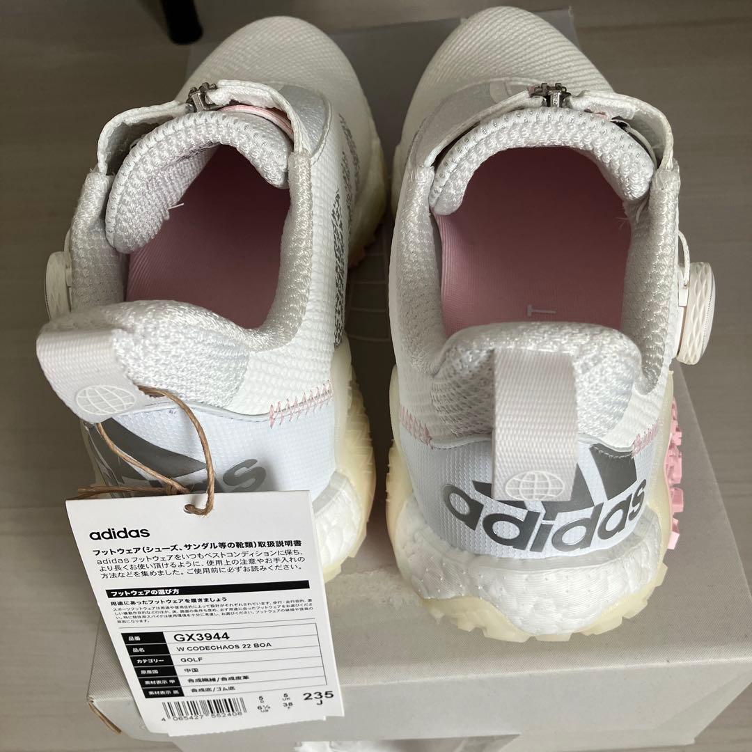adidas GX3944 ゴルフシューズ 235